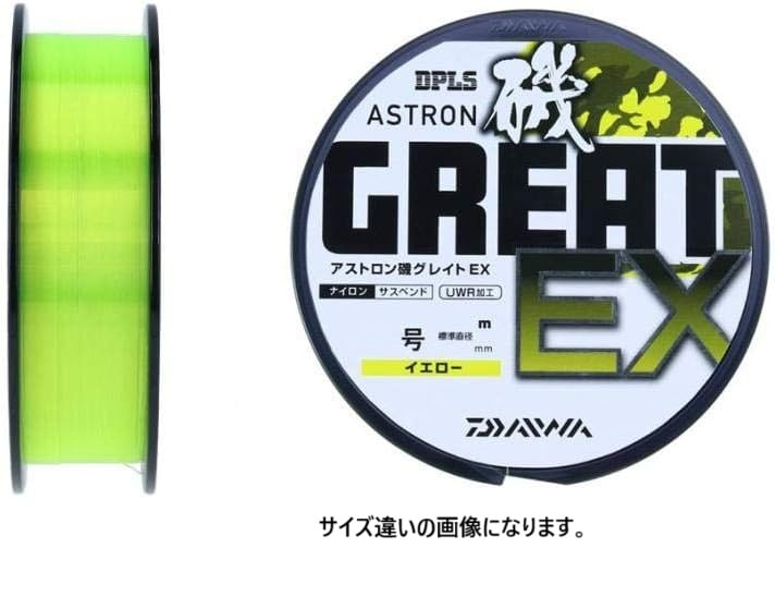 ダイワ(DAIWA) アストロン磯グレイトEX 150m 2号 イエロー | 糸