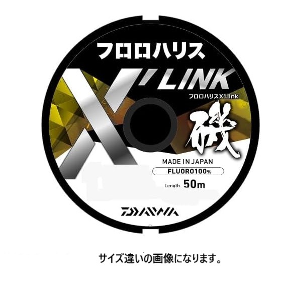 ダイワ(DAIWA)  フロロハリス X LINK 50m 2号 ナチュラルクリア