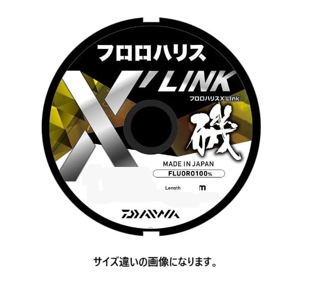 ダイワ(DAIWA)  フロロハリス X'LINK 40m 3.5号 ナチュラルクリア