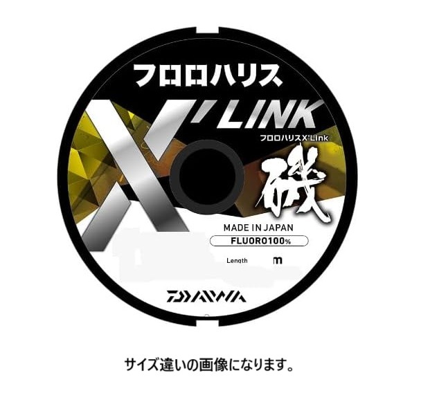 ダイワ(DAIWA)  ダイワ フロロハリス X LINK 40m 4号 ナチュラルクリア