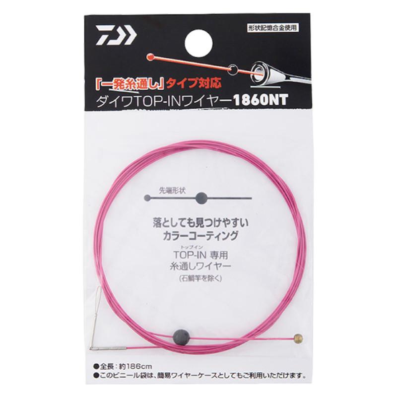 ダイワ(DAIWA)  TOP-IN ワイヤー 1860NT マゼンタ