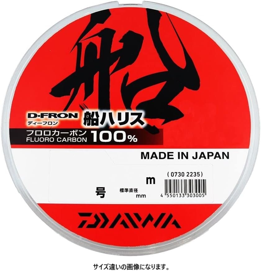 ダイワ(DAIWA) Dフロン船ハリス 100m 7号 ナチュラル