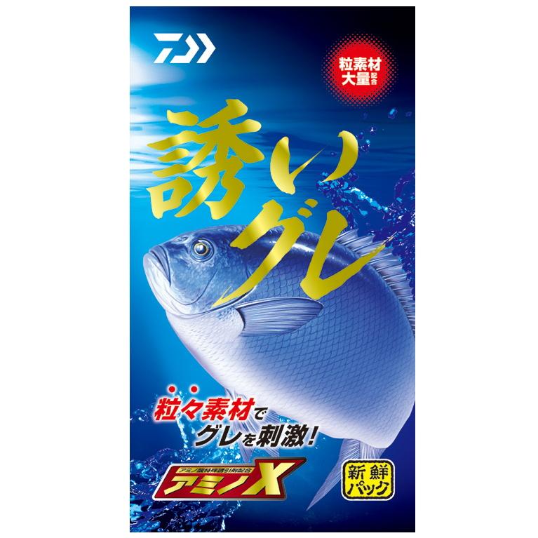 ダイワ(DAIWA) アミノX 誘いグレ ブルー