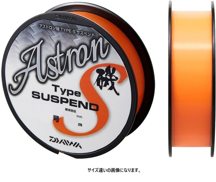 ダイワ(DAIWA)  アストロン磯 タイプS サスペンド 150m 2号 ホットオレンジ
