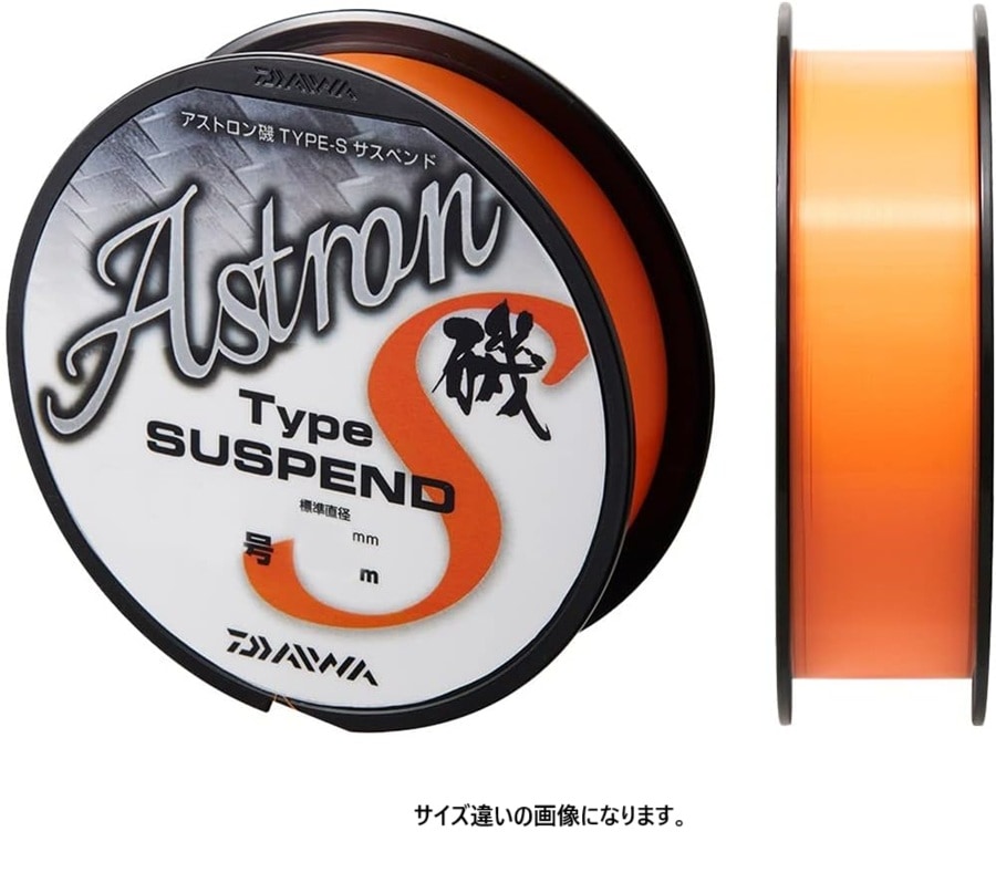 ダイワ(DAIWA)  アストロン磯 タイプS サスペンド 150m 3号 ホットオレンジ