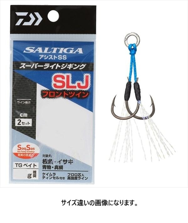 DAIWA(ダイワ)  ソルティガアシストSS SLJ フロントツイン S
