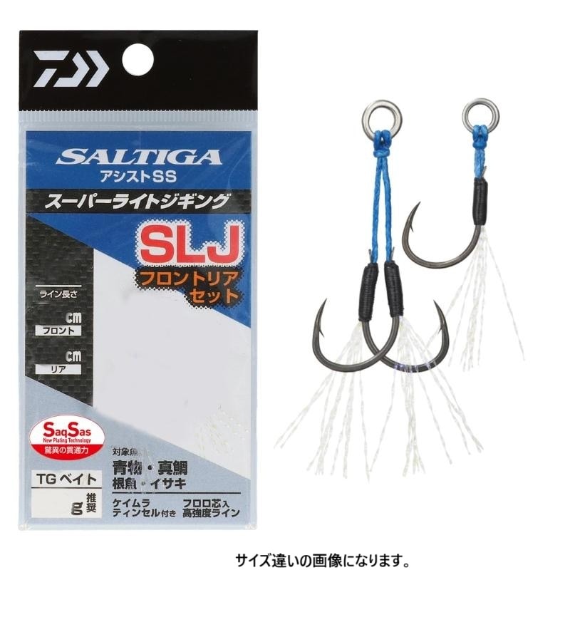 DAIWA(ダイワ)  ソルティガアシストSS SLJ フロントリアセット M