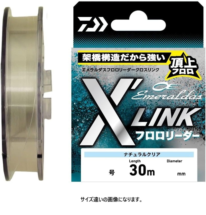 DAIWA(ダイワ)  エメラルダス フロロリーダー X’LINK 30m 2.5号 ナチュラル