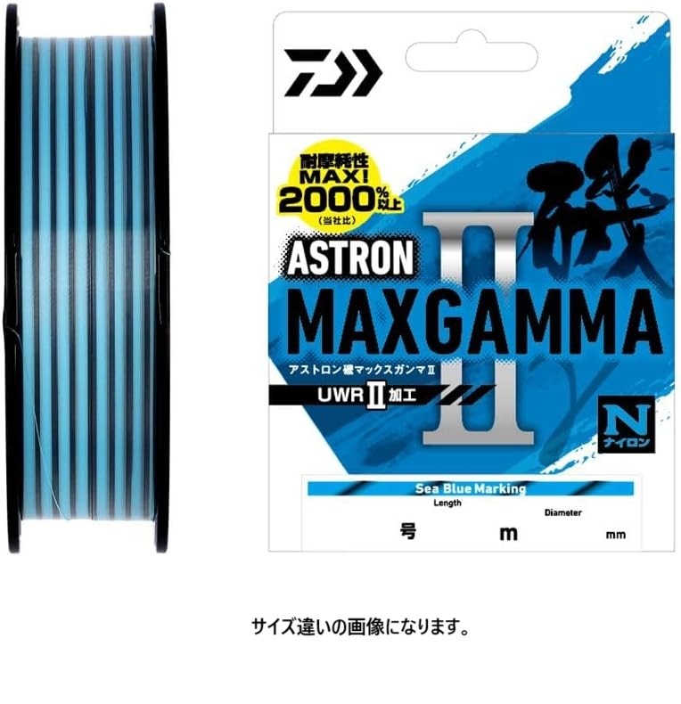 DAIWA(ダイワ)  アストロン磯MAXガンマ2 150m 2号 SBM(シーブルーマーキング)