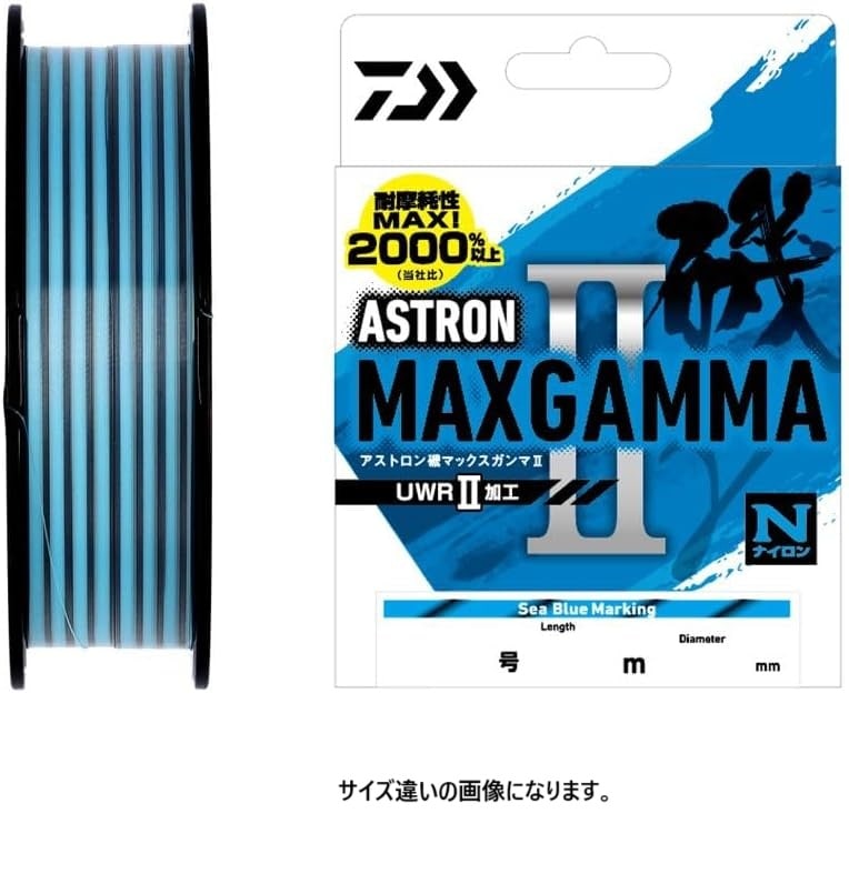 DAIWA(ダイワ)  アストロン磯MAXガンマ2 150m 2.5号 SBM(シーブルーマーキング)