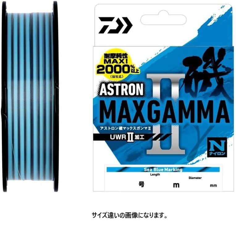 DAIWA(ダイワ)  アストロン磯MAXガンマ2 SBM(シーブルーマーキング) 2.75号-150m