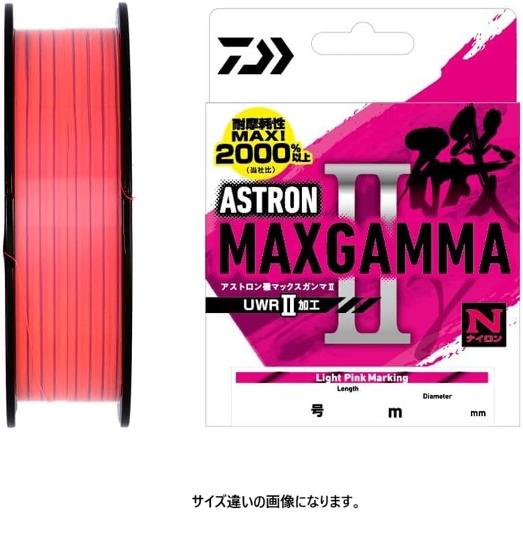 DAIWA(ダイワ)  アストロン磯MAXガンマ2 150m 2.5号 LPM(ライトピンクマーキング)
