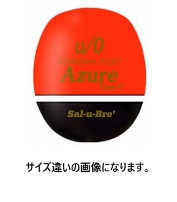ソルト・ブレイク・ジャパン アズ－ル フカセタイプ M サイズ オレンジ