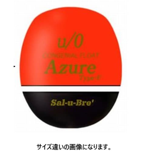 ソルトブレイクジャパン アズール フカセタイプ Ｍ ｕ／0 オレンジ