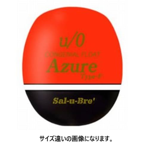ソルト・ブレイク・ジャパン アズール フカセタイプ M オレンジ B