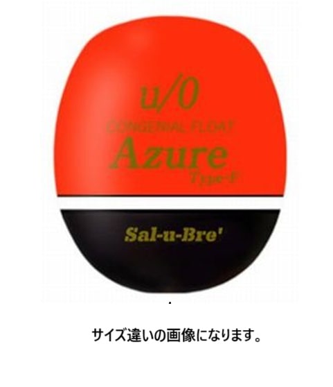 ソルト・ブレイク・ジャパン  アズール フカセタイプ L  G2 オレンジ
