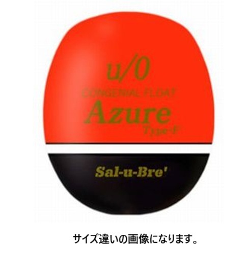 ソルト・ブレイク・ジャパン アズール フカセタイプ L オレンジ B 
