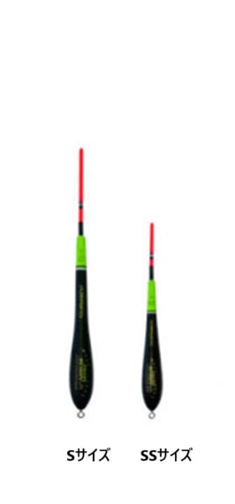 【ネコポス対応】ソルト・ブレイク・ジャパン G-ARROW  SS G5