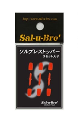ソルト・ブレイク・ジャパン  ストッパー  オレンジ  3セット入り