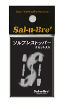 ソルト・ブレイク・ジャパン ストッパ--  クリア 3セット入り