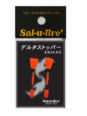 ソルト・ブレイク・ジャパン  デルタストッパー  オレンジ  2セット入り
