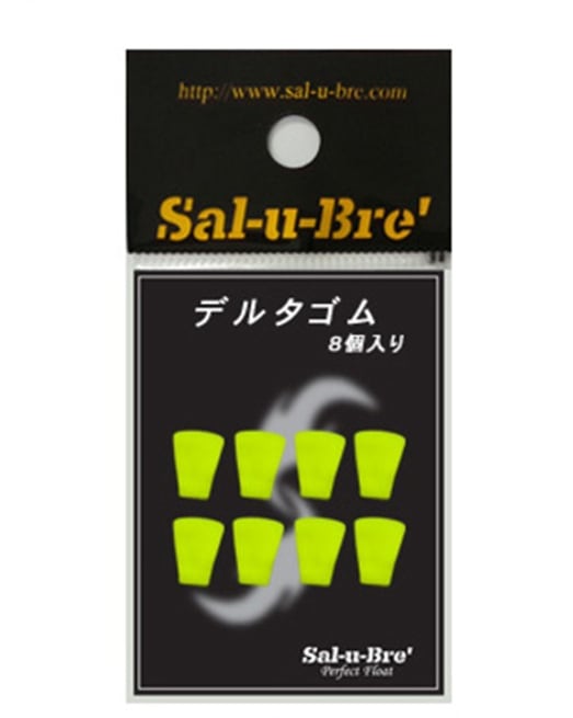 ソルト・ブレイク・ジャパン  デルタゴム イエロー 8個入り