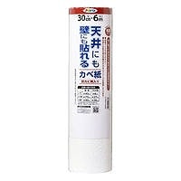 アサヒペン　天井にも壁にも貼れるカベ紙　GAP-4　30cm×6m