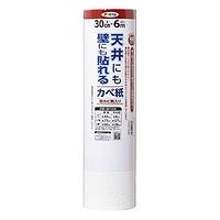 アサヒペン　天井にも壁にも貼れるカベ紙　GAP-5　30cm×6m