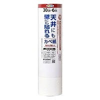 アサヒペン　天井にも壁にも貼れるカベ紙　GAP-6　30cm×6m