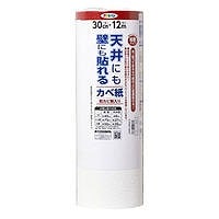 アサヒペン　天井にも壁にも貼れるカベ紙　GAP-15　30cm×12m