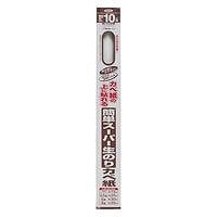 アサヒペン　簡単スーパー　生のりカベ紙　RKN-13　92cm×10m