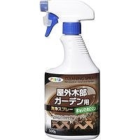 アサヒペン　屋外木部・ガーデン用洗浄スプレー　S029500G