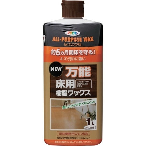 アサヒペン　NEW万能床用樹脂ワックス　1L