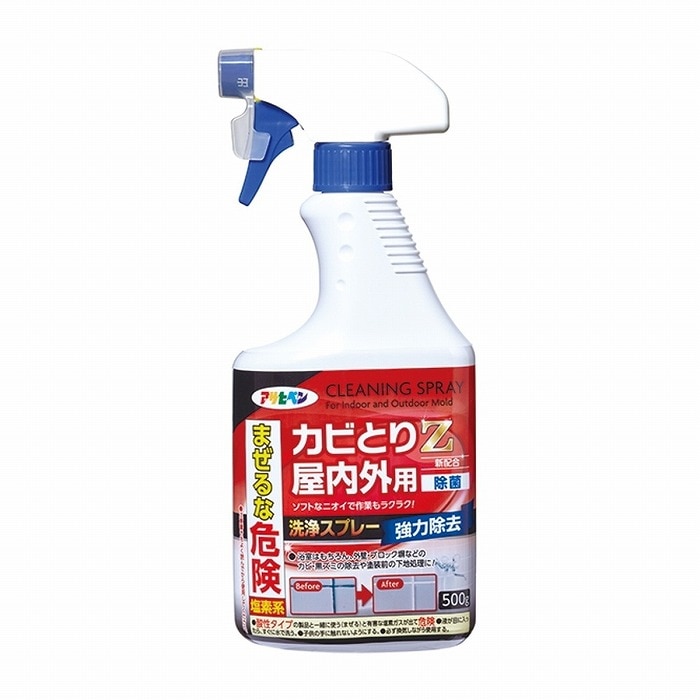 アサヒペン　カビとりZ　屋内外用ハンドスプレー　500G