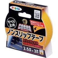 アサヒペン　COBRAノンスリップテープ　CB-005　黄色2．5cm×3m