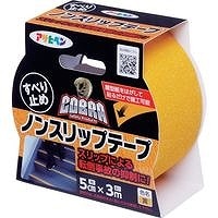 アサヒペン　COBRAノンスリップテープ　CB-008　黄色5cm×3m