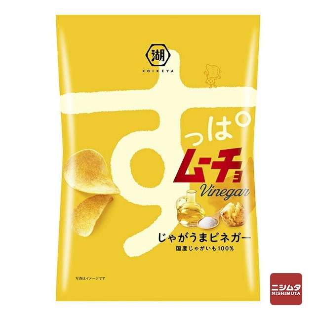 湖池屋　すっぱムーチョチップス　じゃがうまビネガー　55g　お菓子　ポテトチップス【ｍ特】