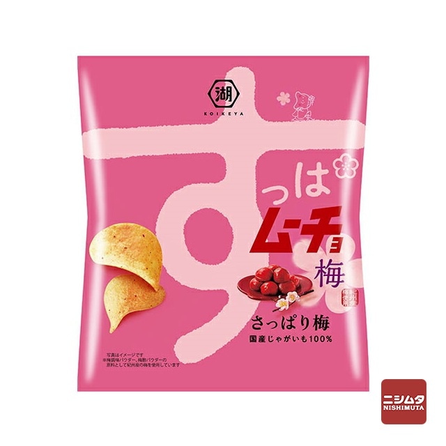 湖池屋　すっぱムーチョチップス　さっぱり梅　55g　お菓子　ポテトチップス【ｍ特】