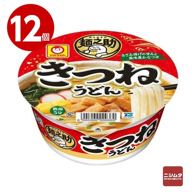 東洋水産　マルちゃん　麺之助　きつねうどん　76g×12個　カップうどん　即席めん 【ｍ特】