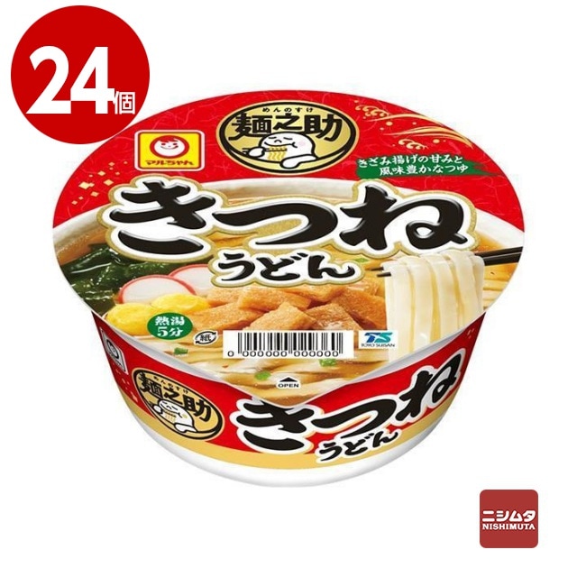 東洋水産　マルちゃん　麺之助　きつねうどん　76g×24個　カップうどん　即席めん【送料無料】 【ｍ特】