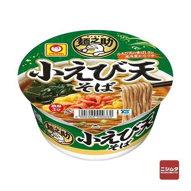東洋水産　マルちゃん　麺之助　小えび天そば　75g　カップそば　即席めん【ｍ特】