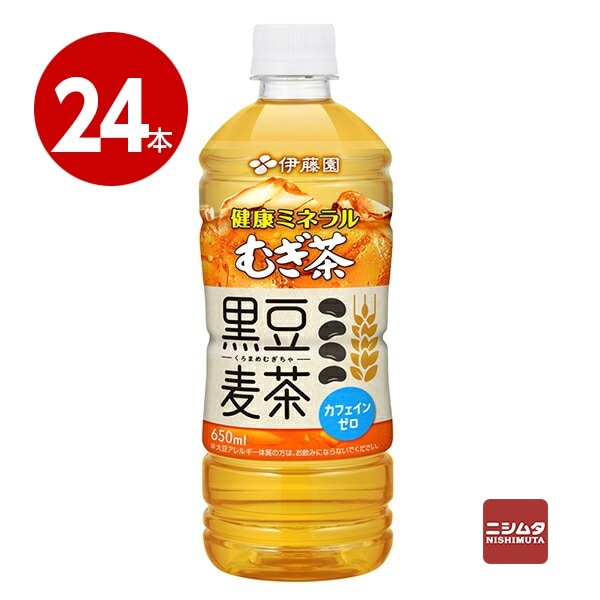 伊藤園　健康ミネラルむぎ茶　黒豆麦茶　650ml×24本　ペットボトル【ｍ特】
