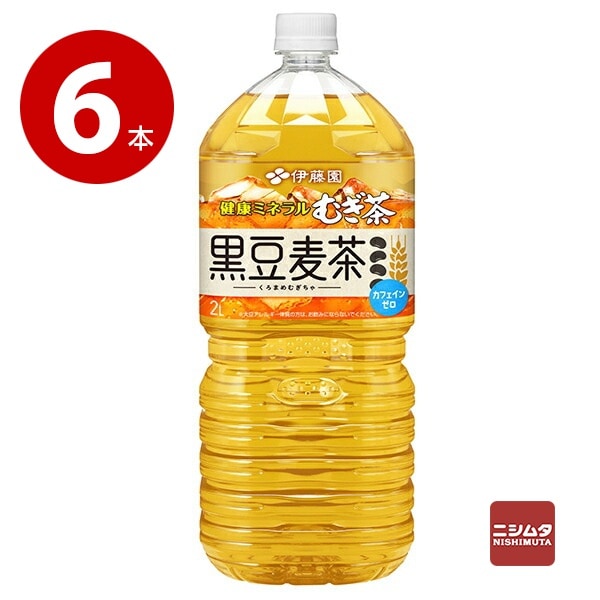 伊藤園　健康ミネラルむぎ茶　黒豆麦茶　2L×6本　ペットボトル【ｍ特】