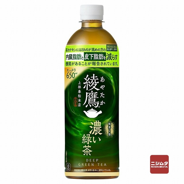 【機能性表示食品】コカ・コーラ　綾鷹　濃い緑茶　650ml　ペットボトル　お茶【ｍ特】