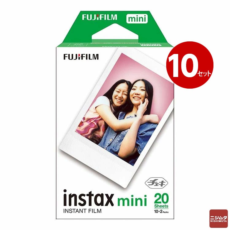 富士フイルム FUJIFILM チェキ instax mini ホワイト チェキmini用 インスタントフィルム　 20枚入り× 【10個セット】
