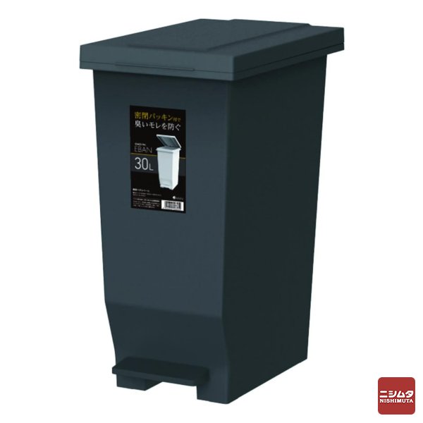 （まとめ） アスベル ジョイント 分別ペール 45Lライトグレー A6647 1台 〔×5セット〕 アスベル ジョイント分別ペール45L ライトグレー 6647 1個（直送品）