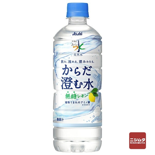 アサヒ　おいしい水　天然水　からだ澄む水　無糖レモン　600ml　ペットボトル【ｍ特】