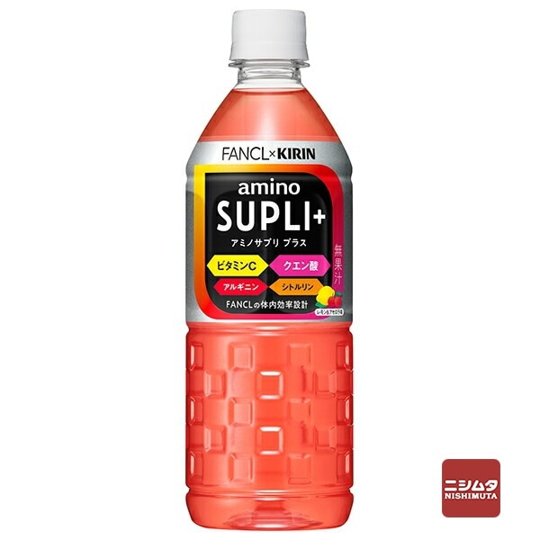 キリン　ファンケル　アミノサプリプラス　555ml　ペットボトル【ｍ特】