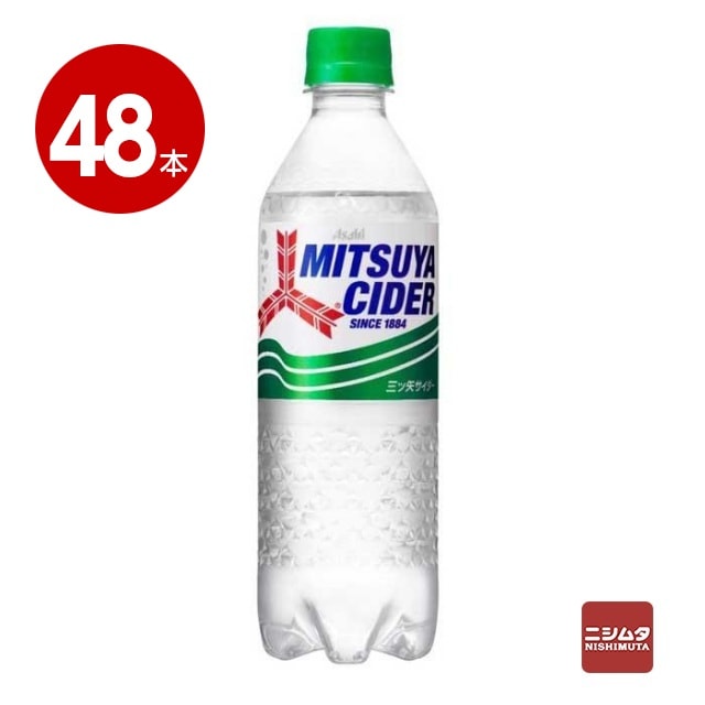 アサヒ飲料　三ツ矢サイダー　 500ml×48本　ペットボトル【送料無料】【同梱不可】【ｍ特】