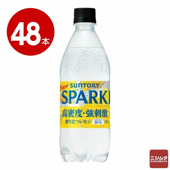 サントリー　天然水　SPARKLINGレモン　500ml×48本　ペットボトル【送料無料】【同梱不可】【ｍ特】